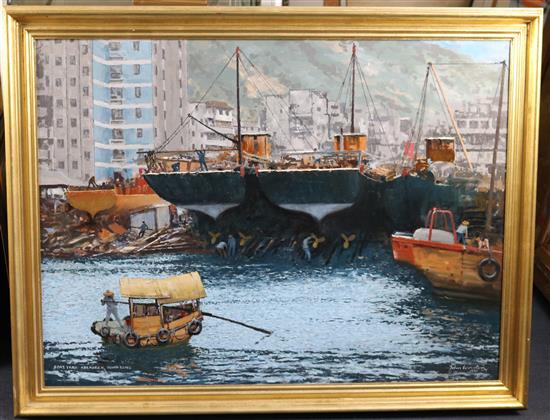 § John Worsley (1919-2000) Boat Yard, Aberdeen, Hong Kong, 29.5 x 39.5in.